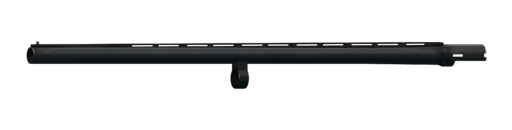 MP-133 12 铅径 610 毫米枪管 (附基座)