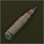 5.7x28毫米 SS190
