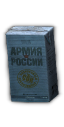Pack of Russian Army pineapple juice
