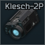 Zenit 2P Klesch 手电激光指示器