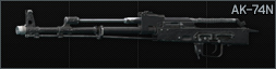 AK-74N 5.45x39 突击步枪