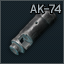 AK-74 5.45x39 膛口制退器