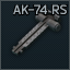 AK-74 照门