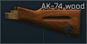AK-74 wooden stock