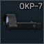 OKP-7反射式瞄具