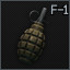 F-1手榴弹