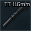 116毫米TT枪管 7.62x25