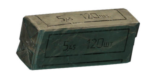 5.45x39mm PP弹药包（120发装）