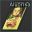 Alyonka 巧克力