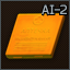 AI-2急救组合