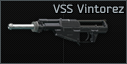 VSS “绞丝机” 特种狙击步枪