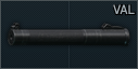 AS VAL 9x39枪管整体式抑制器