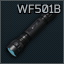 Ultrafire WF-501B手电筒