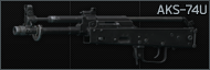 AKS-74U 5.45x39 短突击步枪