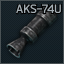 AKS-74U 5.45x39 膛口制退器