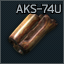 AKS-74U 木制护木