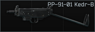 PP-91-01 雪松-B 9x18PM 冲锋枪