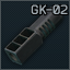 GK-02 12 铅径膛口制退器
