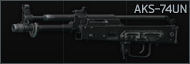 AKS-74UN 5.45x39 短突击步枪