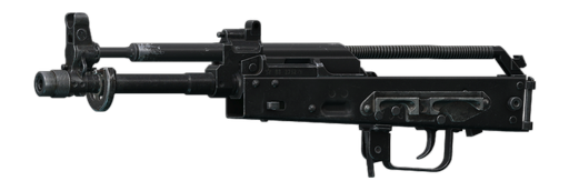 Kalashnikov AKS-74UB 5.45x39 assault rifle