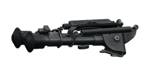 Harris S-BRM 6-9" 脚架