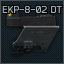 Axion Kobra EKP-8-02 反射式瞄具（燕尾槽）