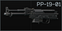 PP-19-01 勇士 9x19 冲锋枪