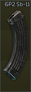 6P2.Sb-11 Molot 7.62x39 AK 40发弹匣