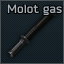 Molot Arms AKM 样式导气管