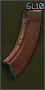 6L10 7.62x39 AK 30发胶木弹匣