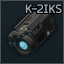Zenit Klesch-2IKS 红外补光/激光指示器