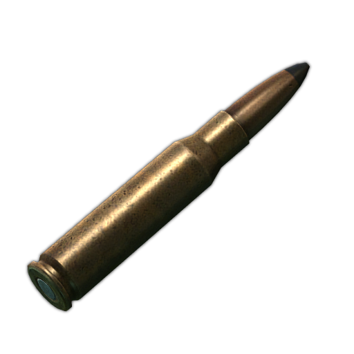 7.62x51毫米 M61