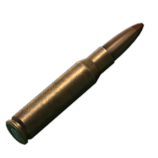 7.62x51毫米 M62 曳光弹