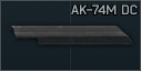 AK-74M 防尘盖