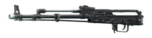 AK-101 5.56x45 突击步枪