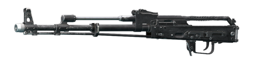 AK-103 7.62x39 突击步枪