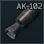 AK-102 5.56x45 膛口制退器