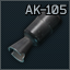 AK-105 5.45x39 膛口制退器