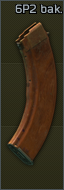 6P2 7.62x39 AK 40发胶木弹匣