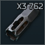 2A Armanent X3 7.62x51 AR-10 补偿器