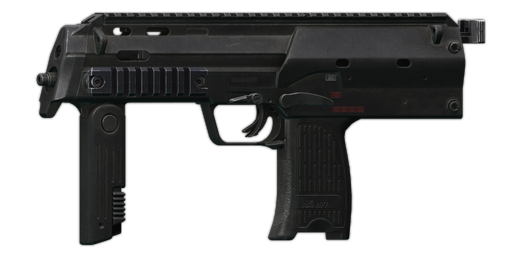 HK MP7A1 4.6x30 冲锋枪