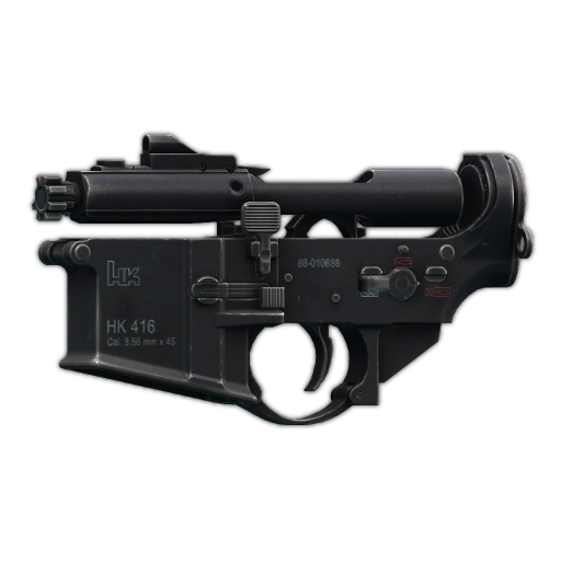 HK 416A5 5.56x45 突击步枪