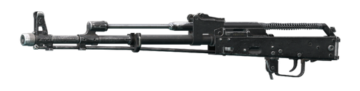 AKS-74 5.45x39 突击步枪
