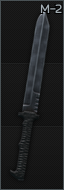 Miller Bros. Blades M-2 Tactical Sword