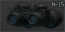 Armasight N-15夜视仪