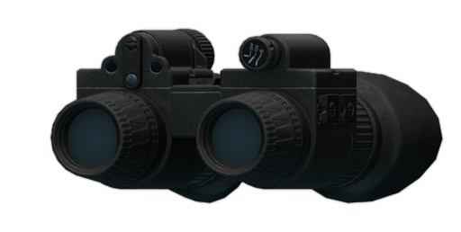 Armasight N-15夜视仪