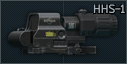 EOTech HHS-1 复合瞄具