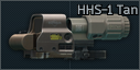 EOTech HHS-1 复合瞄具（黄褐色）