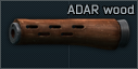 ADAR 2-15 AR-15兼容木质枪托