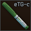 eTG-change 再生兴奋剂注射器